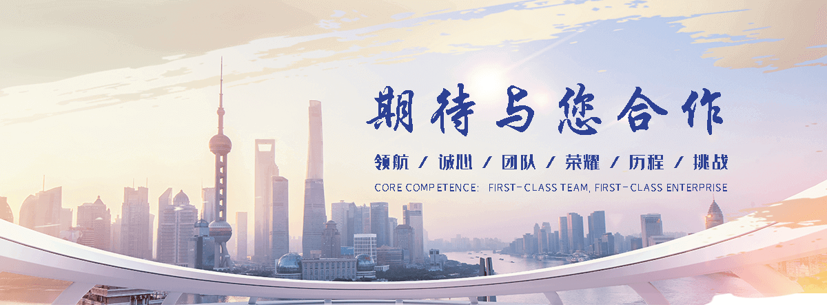 番禺Z型钢生产厂家