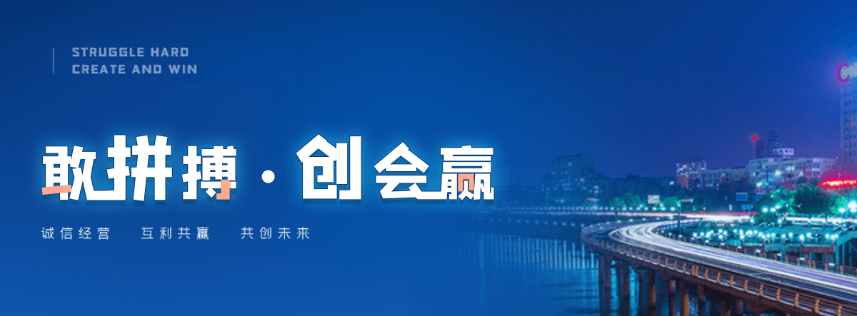 番禺U型钢厂家